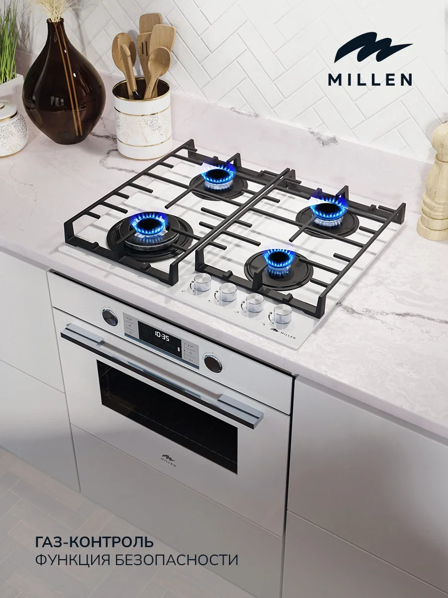 MILLEN MGHG 602 WH газовая варочная панель 7