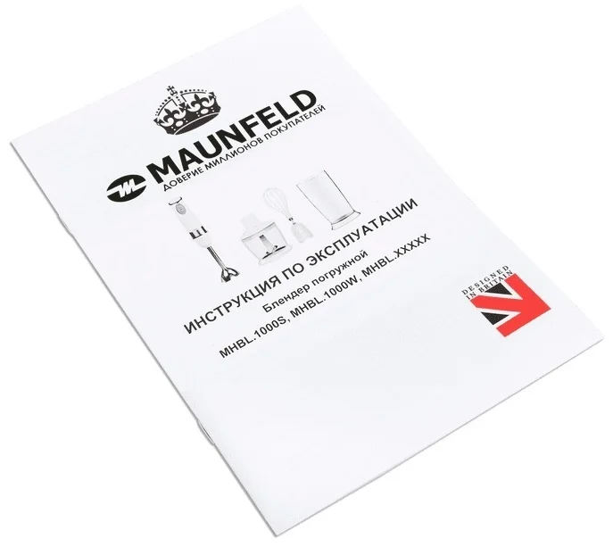Блендер maunfeld mhbl.1000s 6