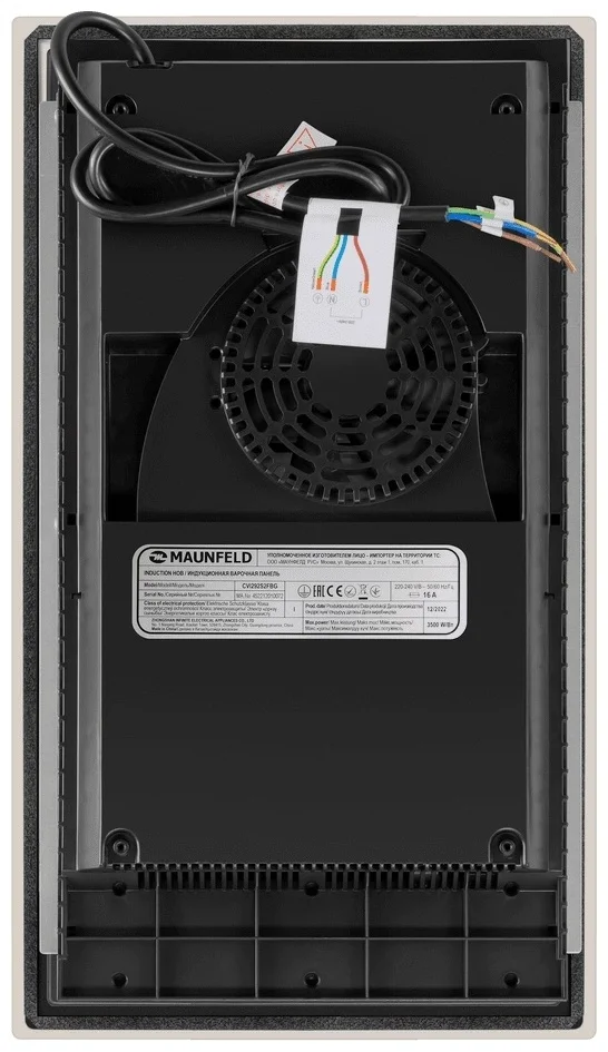 Индукционная варочная панель MAUNFELD CVI292S2FBG 8