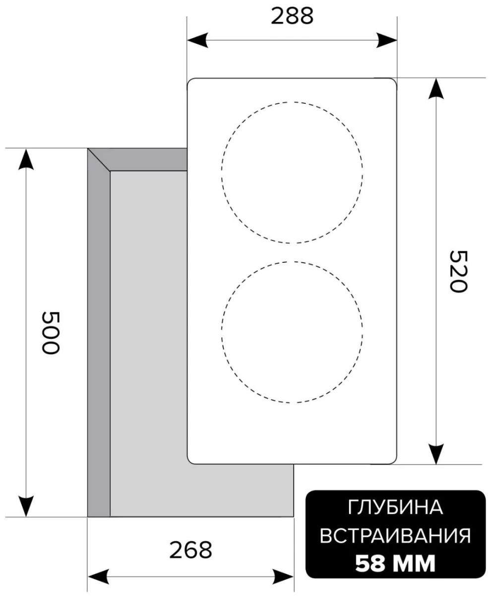 LEX EVI 320 BL  панель стеклокерамическая индукционная 3