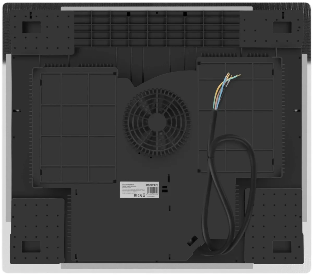 Варочная панель индукционная MIH604WH ULTRA 5