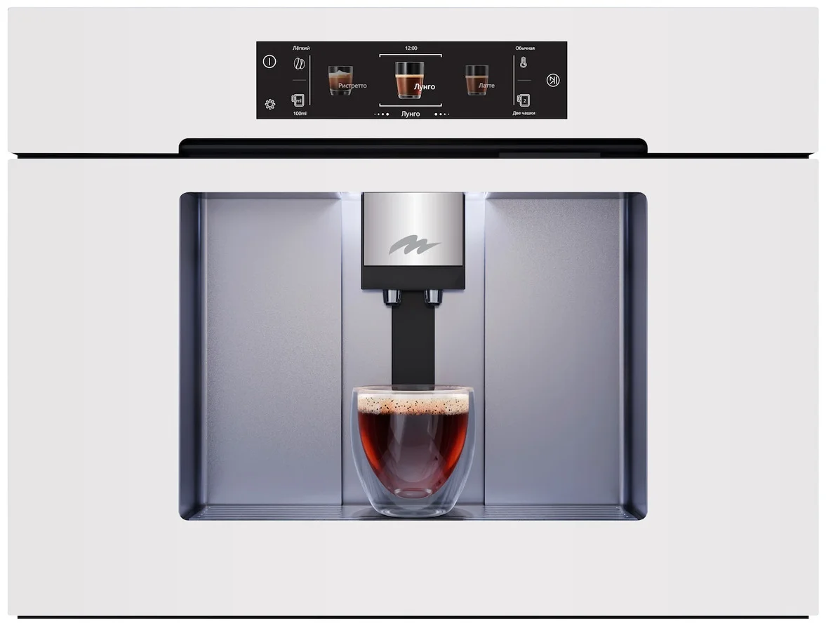 MILLEN MBCM 8801 WH , встриваемая автоматическая кофемашина (белая)