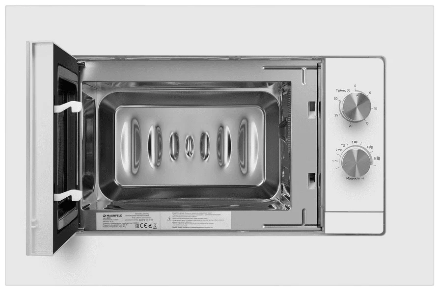 Микроволновая печь встраиваемая MAUNFELD JBMO725WH01 3