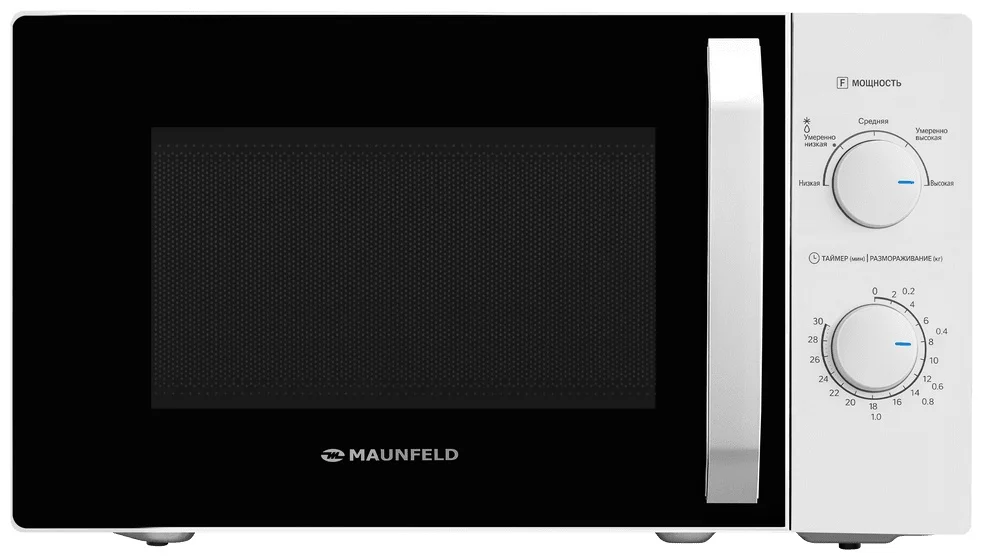 Микроволновая печь MAUNFELD MFSMO720MW02