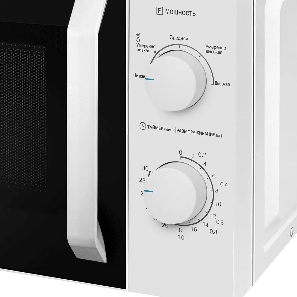 Микроволновая печь MAUNFELD MFSMO720MW02 12