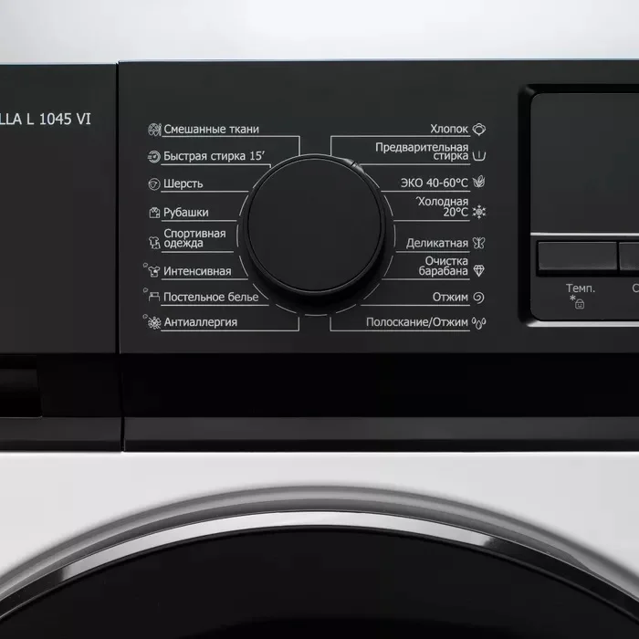 Delonghi Стиральная машина CARMELLA L 1045 VI 3