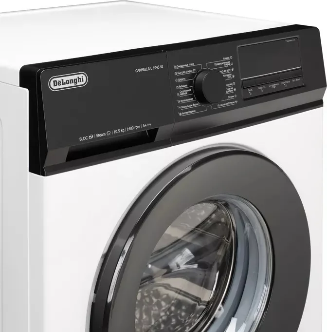 Delonghi Стиральная машина CARMELLA L 1045 VI 5