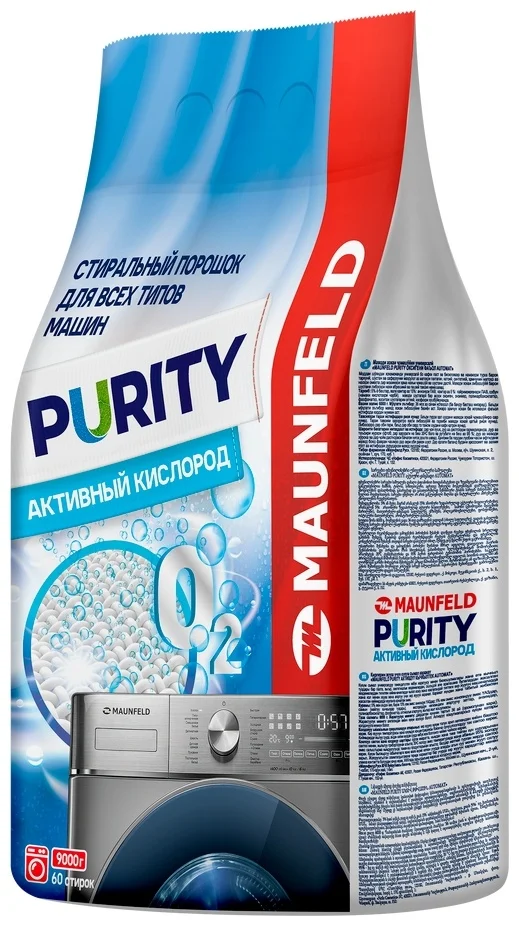 Стиральный порошок  Maunfeld Purity Активный кислород Automat 9000г MWP9000SO