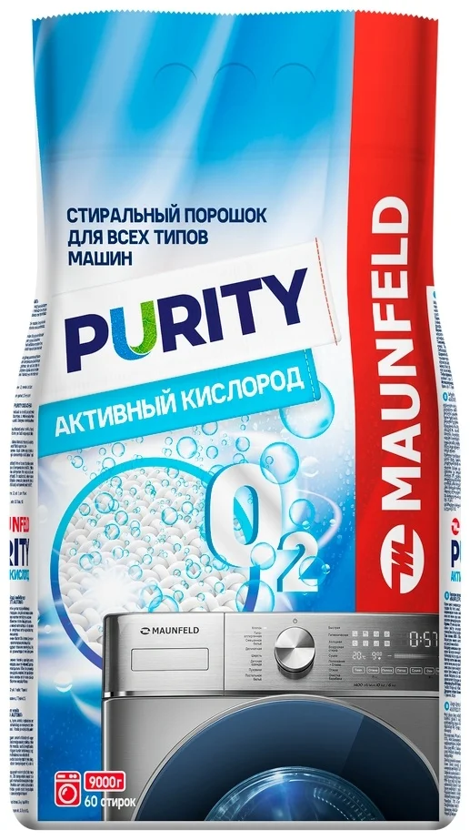 Стиральный порошок  Maunfeld Purity Активный кислород Automat 9000г MWP9000SO 2