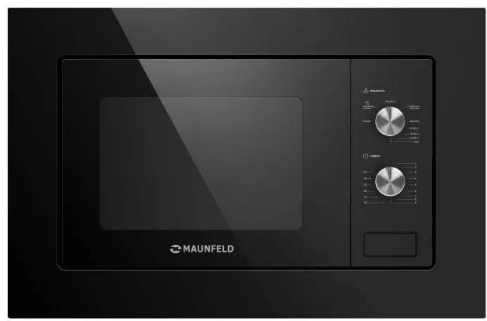 Микроволновая печь встраиваемая MAUNFELD MBMO.20.2PGB 2