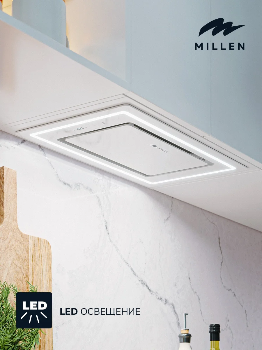 MILLEN  MBKHG 601 WH вытяжка 2