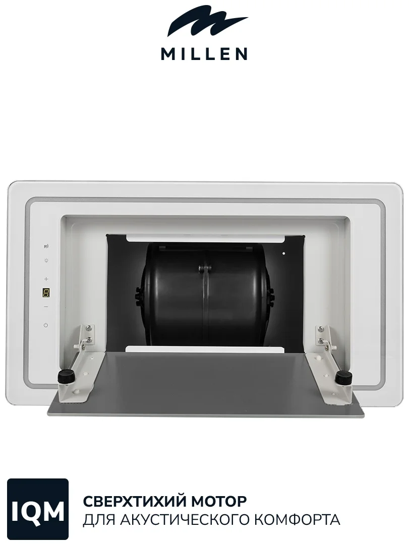 MILLEN  MBKHG 601 WH вытяжка 6
