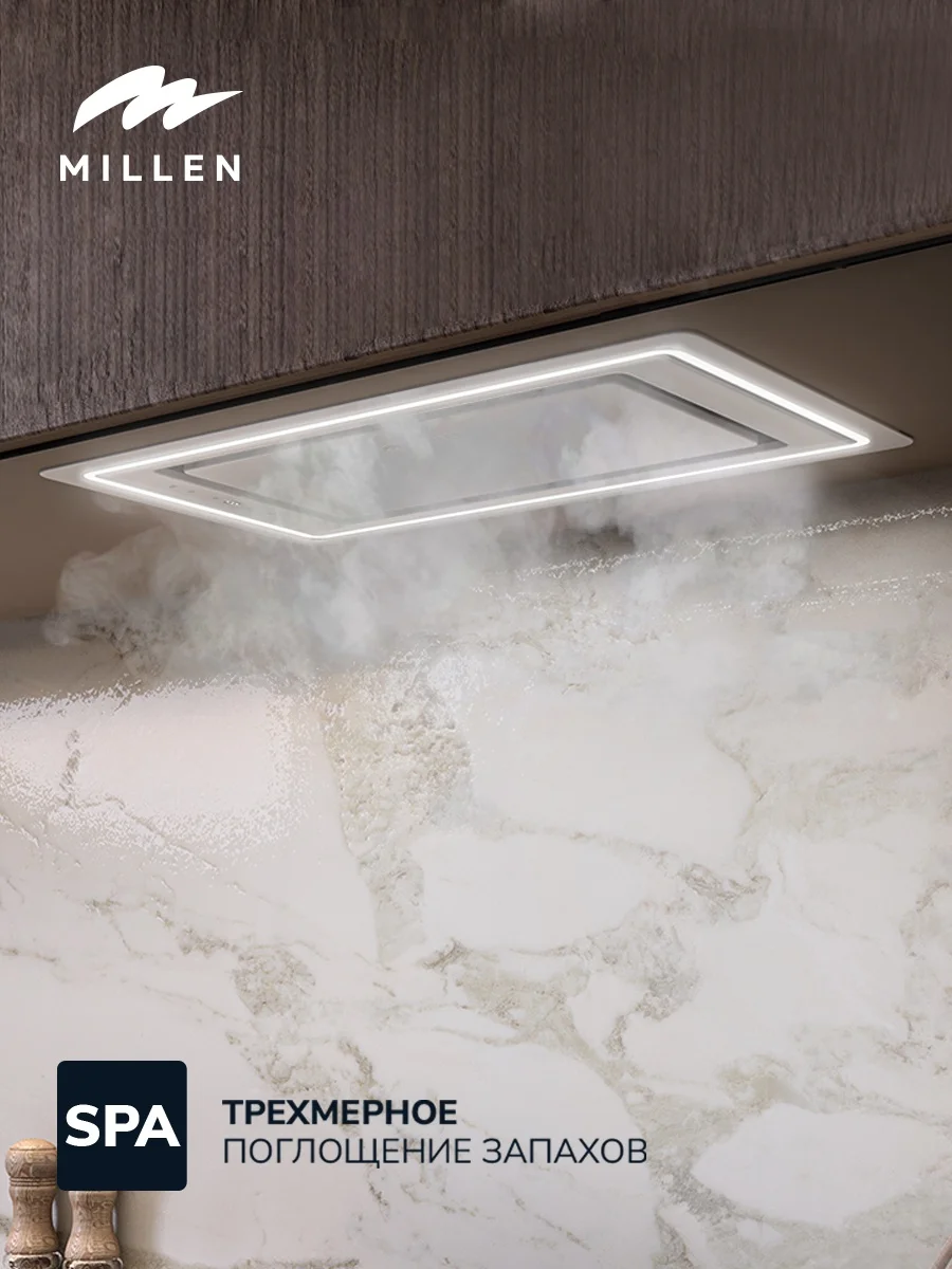 MILLEN  MBKHG 601 WH вытяжка 7