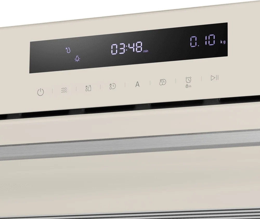 Микроволновая печь встраиваемая MAUNFELD MBMO349GBG 5