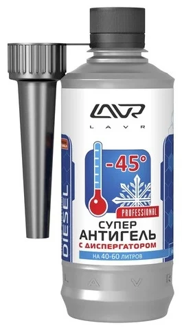 LAVR LN2107 1 л