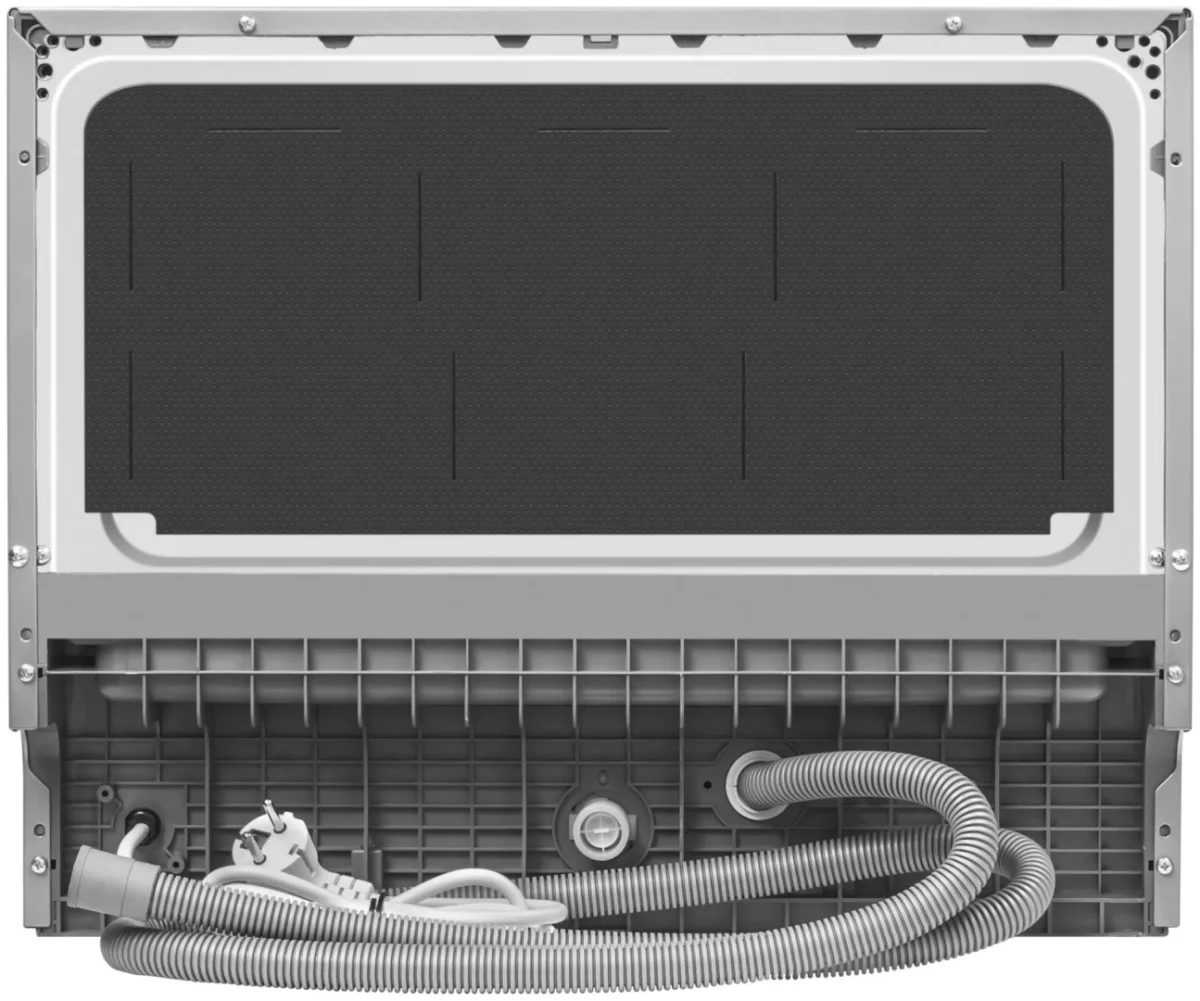 Посудомоечная машина встраиваемая MDW4563 COMPACT POWER 6