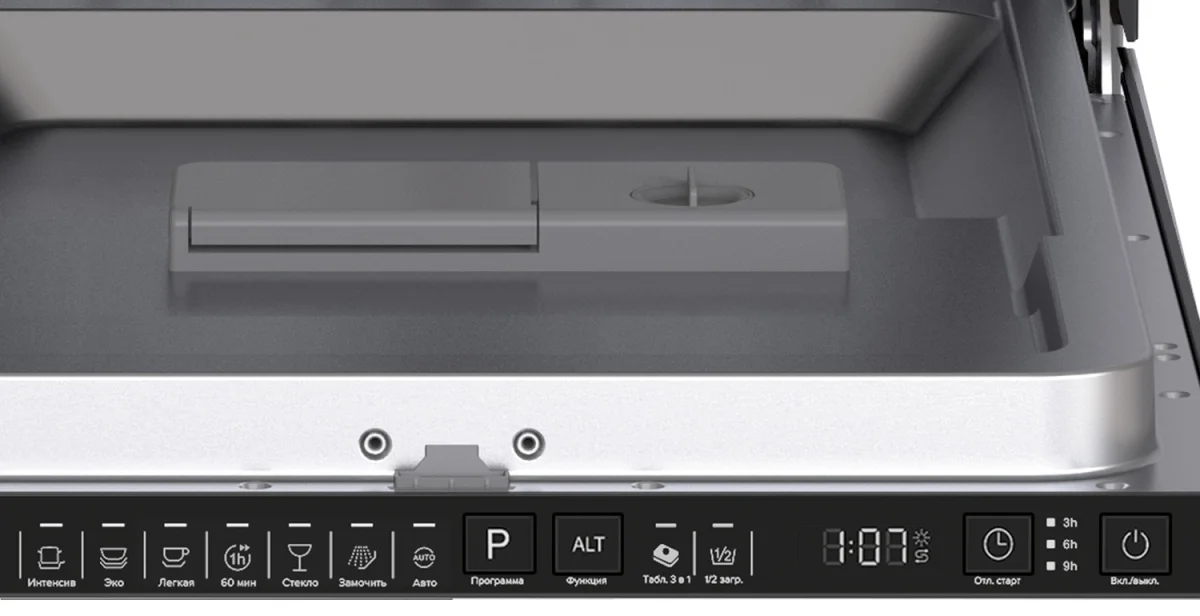 LEX PM 4573N посудомоечная машина 2