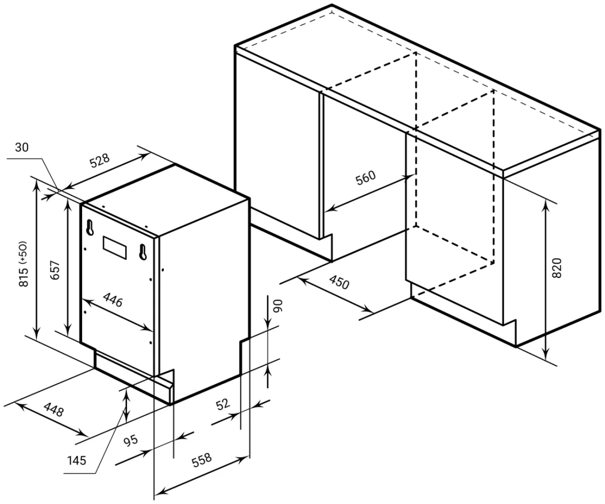 LEX PM 4573N посудомоечная машина 4