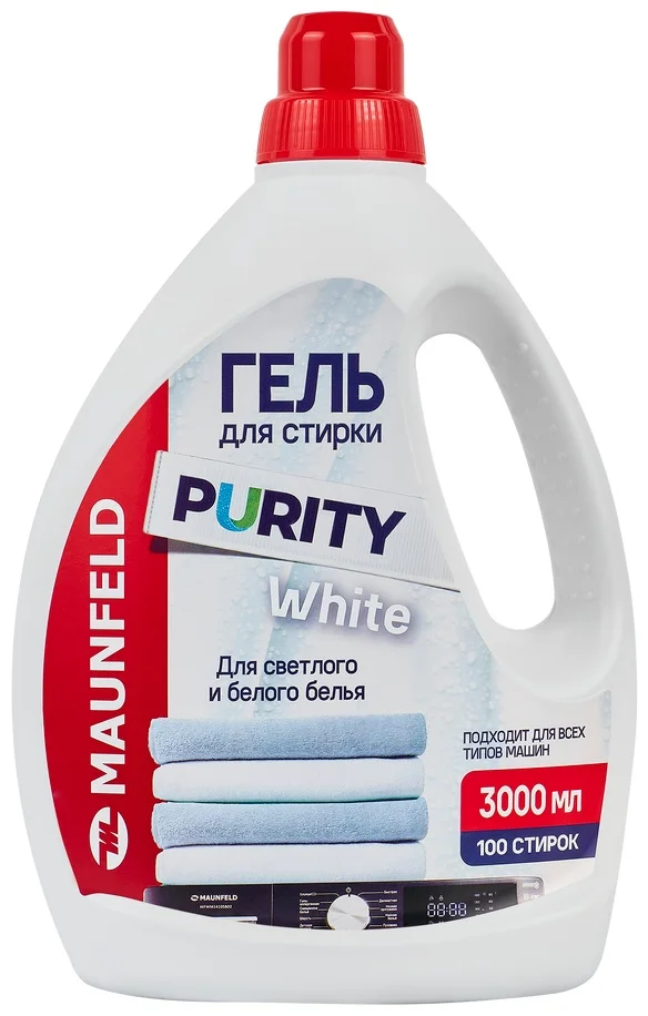 Гель для стирки Maunfeld Purity White 3000мл MWL3000PW