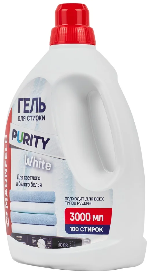 Гель для стирки Maunfeld Purity White 3000мл MWL3000PW 2