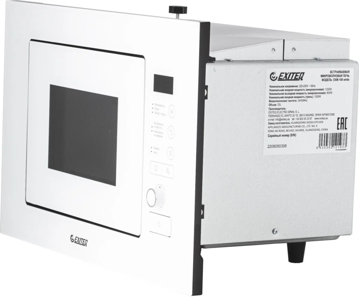 Микроволновая печь встраиваемая EXITEQ EXM-108 white, , шт 8