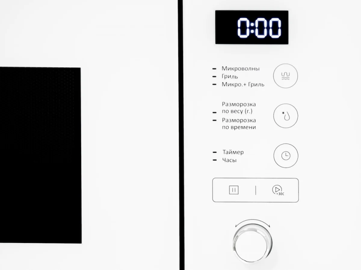 Микроволновая печь встраиваемая EXITEQ EXM-108 white, , шт 9