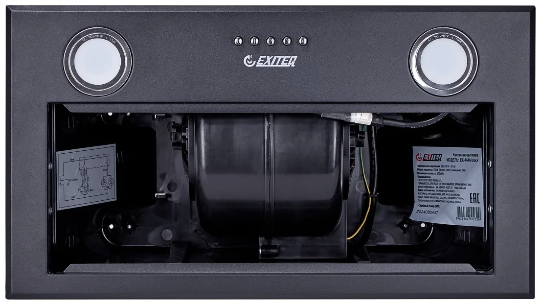 Вытяжка кухонная EXITEQ EX-1446 black, , шт 7