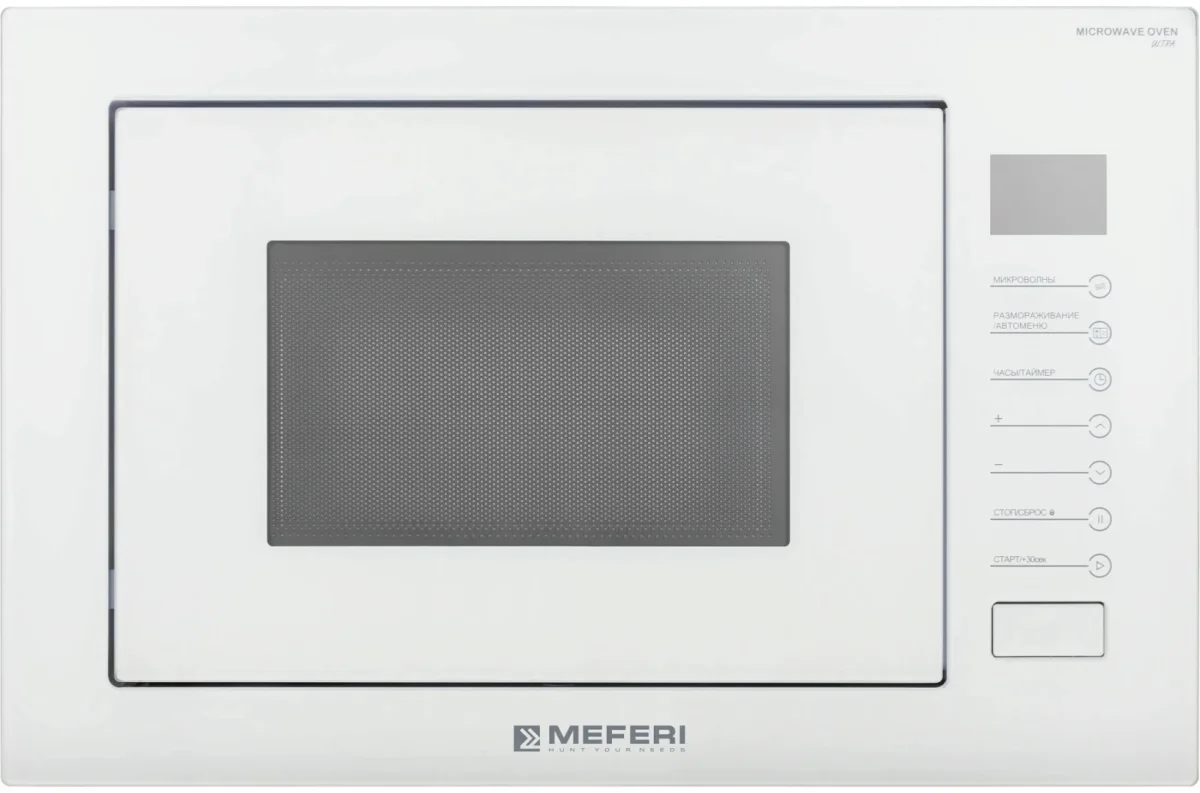 Микроволновая печь встраиваемая MMO6025WH ULTRA