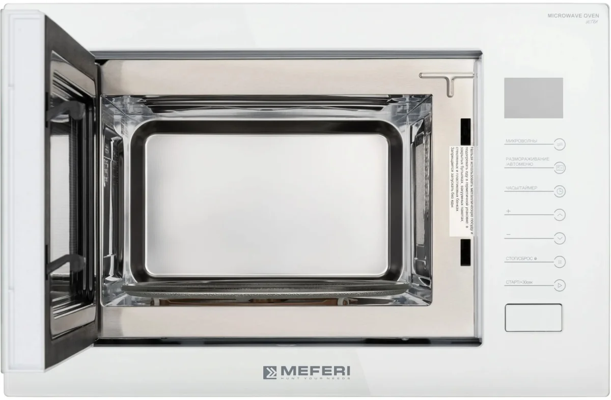 Микроволновая печь встраиваемая MMO6025WH ULTRA 2