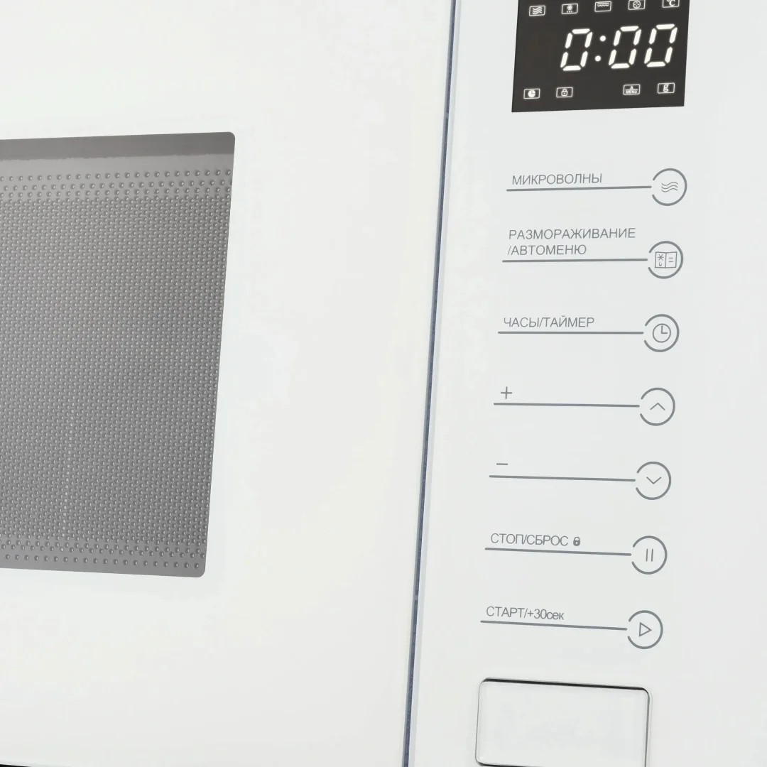 Микроволновая печь встраиваемая MMO6025WH ULTRA 3