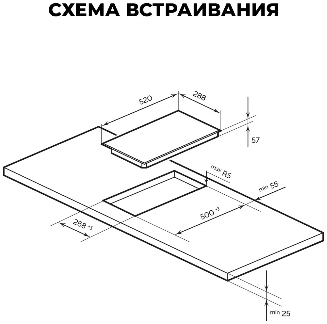 LEX EVI 321A I WH панель стеклокерамическая индукционная 3