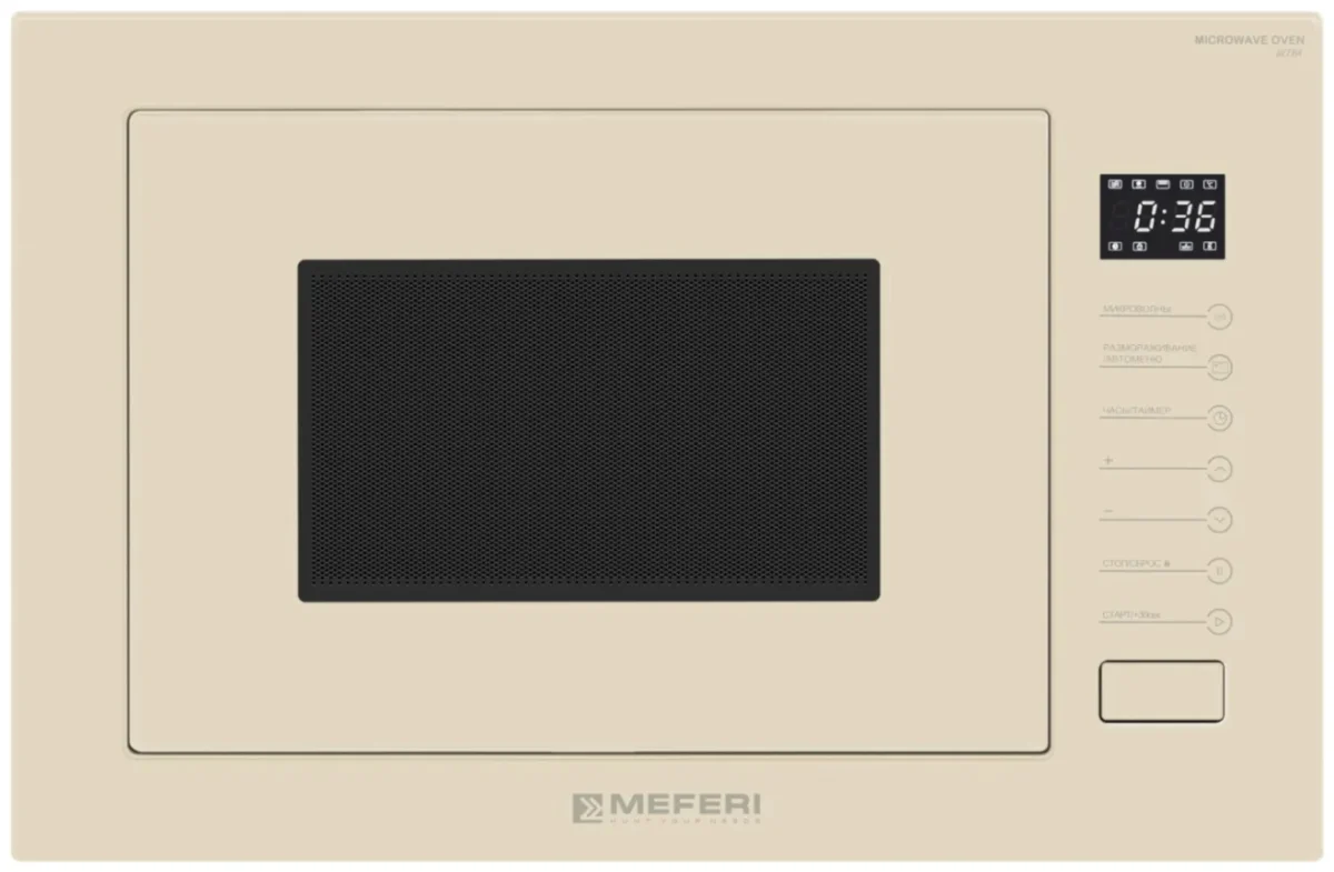 Микроволновая печь встраиваемая MMO6025BG ULTRA