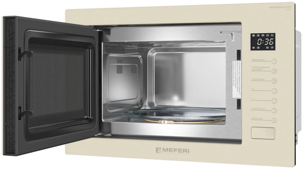 Микроволновая печь встраиваемая MMO6025BG ULTRA 4