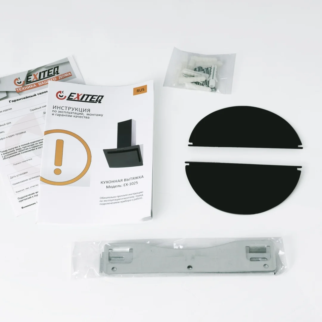 Вытяжка кухонная EXITEQ EX-1025 white, , шт 5