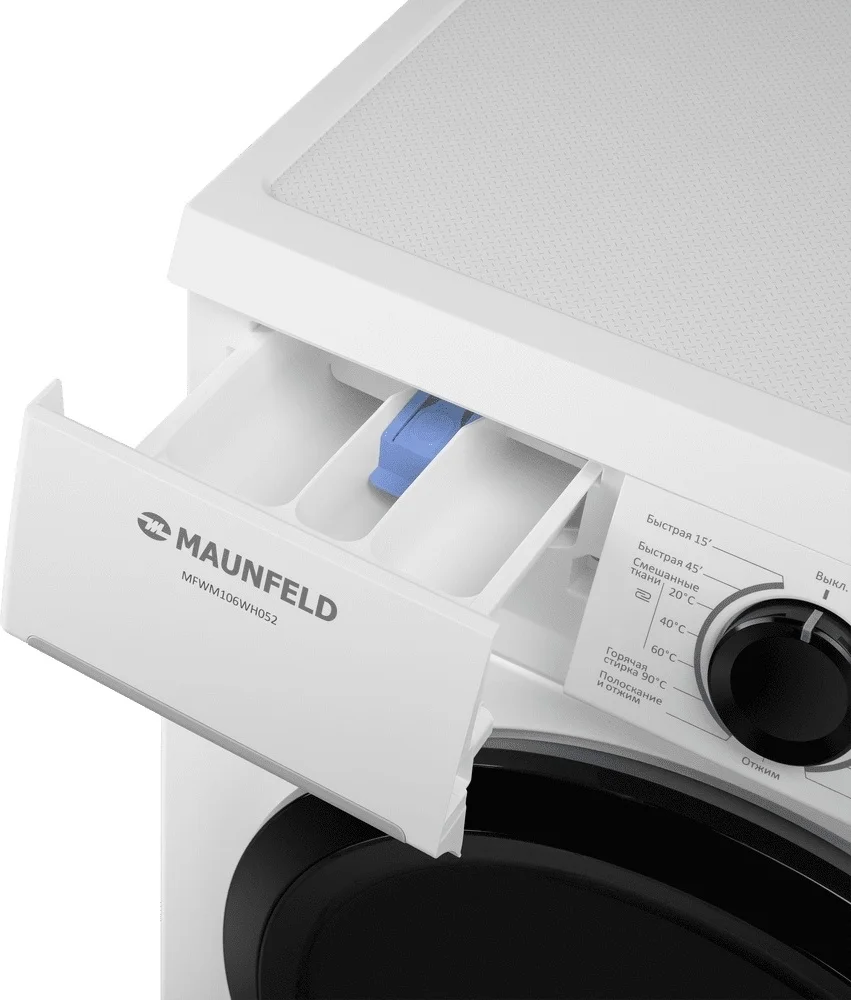 Стиральная машина MAUNFELD MFWM106WH052 13