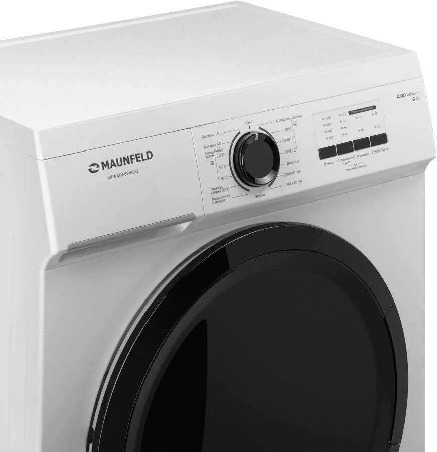 Стиральная машина MAUNFELD MFWM106WH052 5