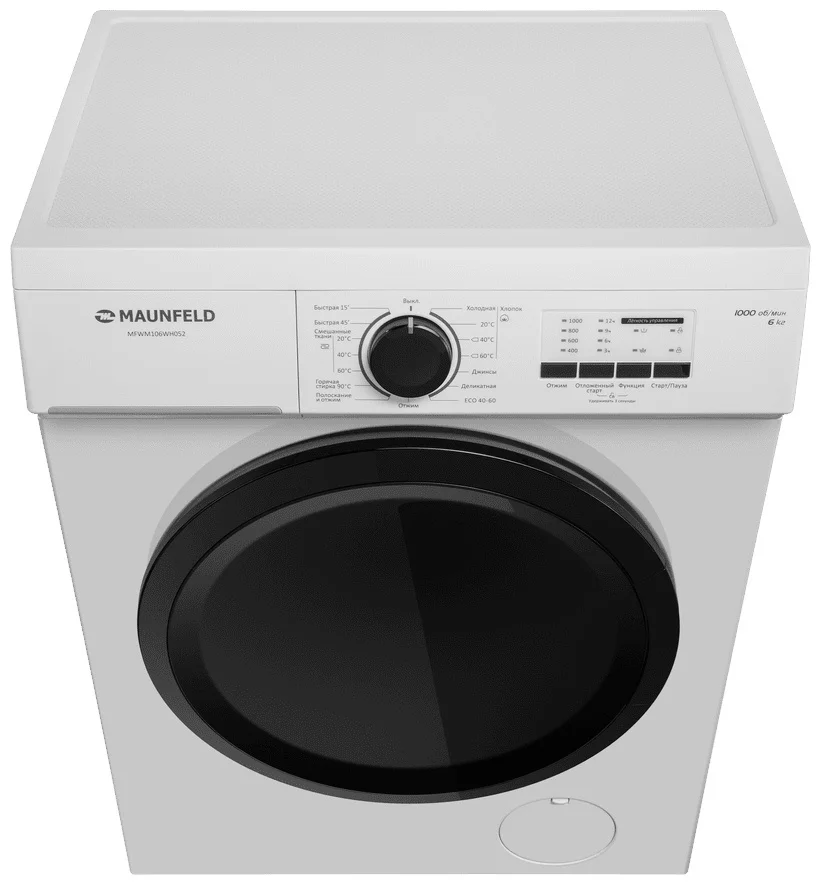 Стиральная машина MAUNFELD MFWM106WH052 6