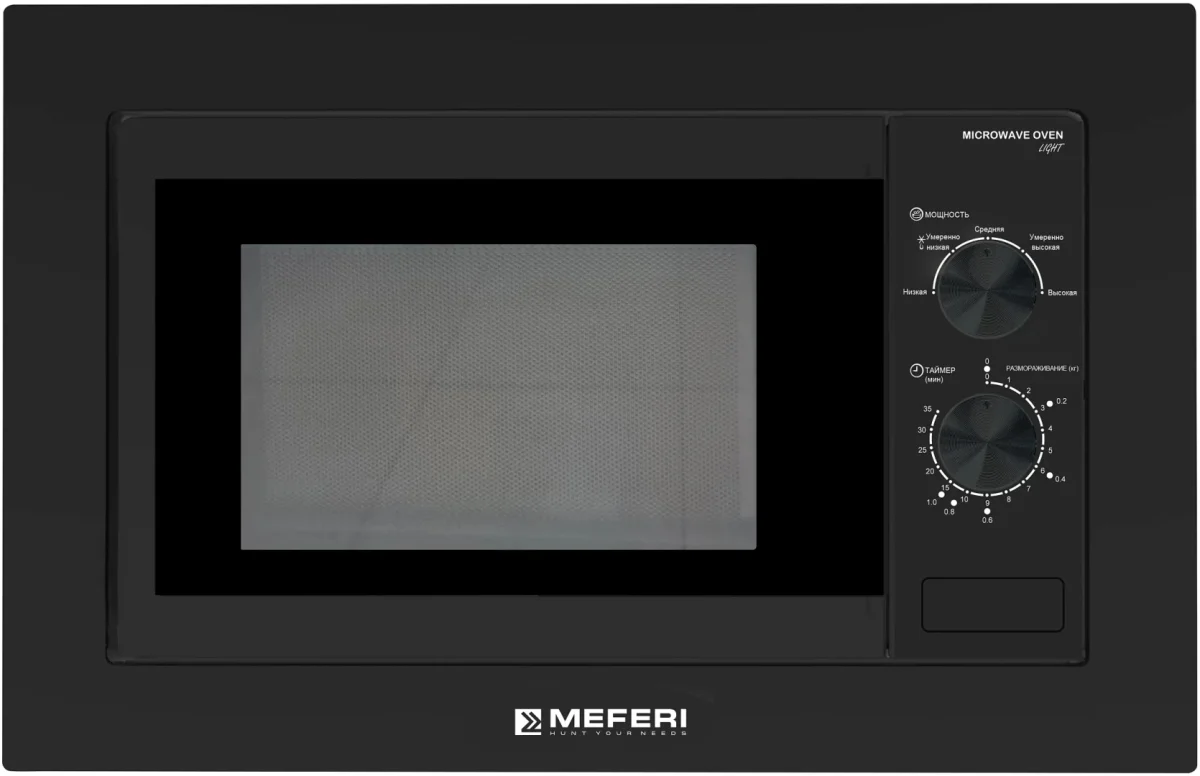 Микроволновая печь встраиваемая MMO6020BK LIGHT