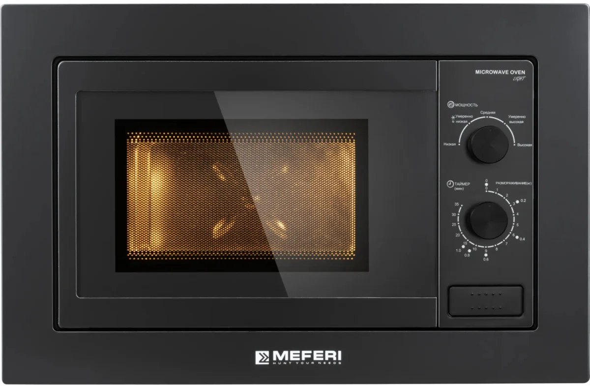 Микроволновая печь встраиваемая MMO6020BK LIGHT 2