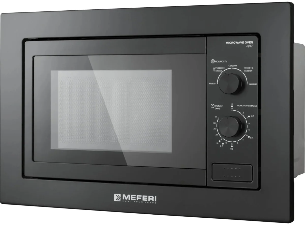 Микроволновая печь встраиваемая MMO6020BK LIGHT 3