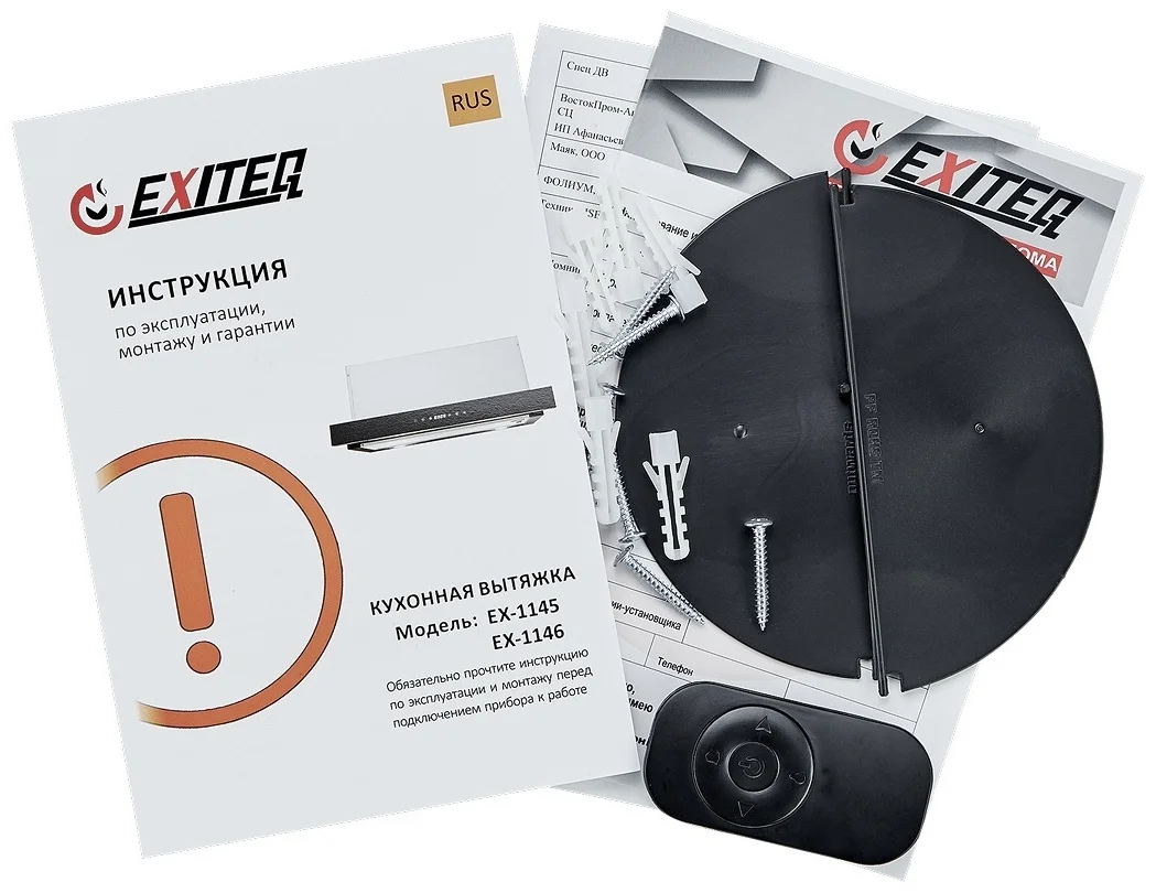 Вытяжка кухонная EXITEQ EX-1146 black, , шт 13